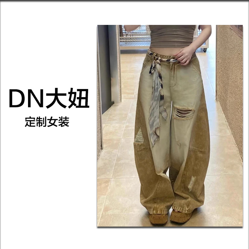 美式渐变撞色设计感磨破阔腿弯刀牛仔裤女2025早秋新款裤子5714#