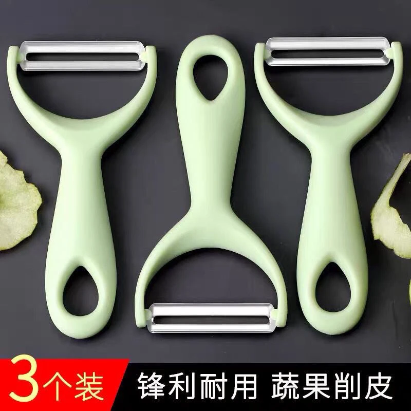 水果多功能家用芦笋苹果梨削皮器削皮刀厨房专用刮皮刀金属削皮刀