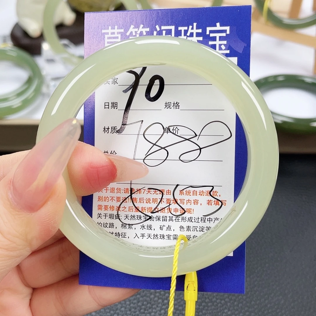 未镶嵌手镯和田玉