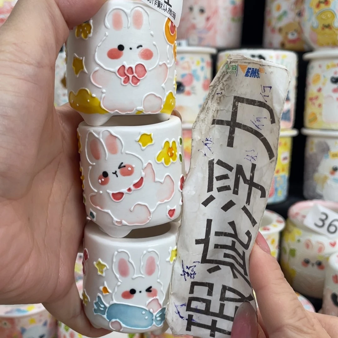 11 大嘟嘟嘟嘟嘟嘟嘟嘟嘟