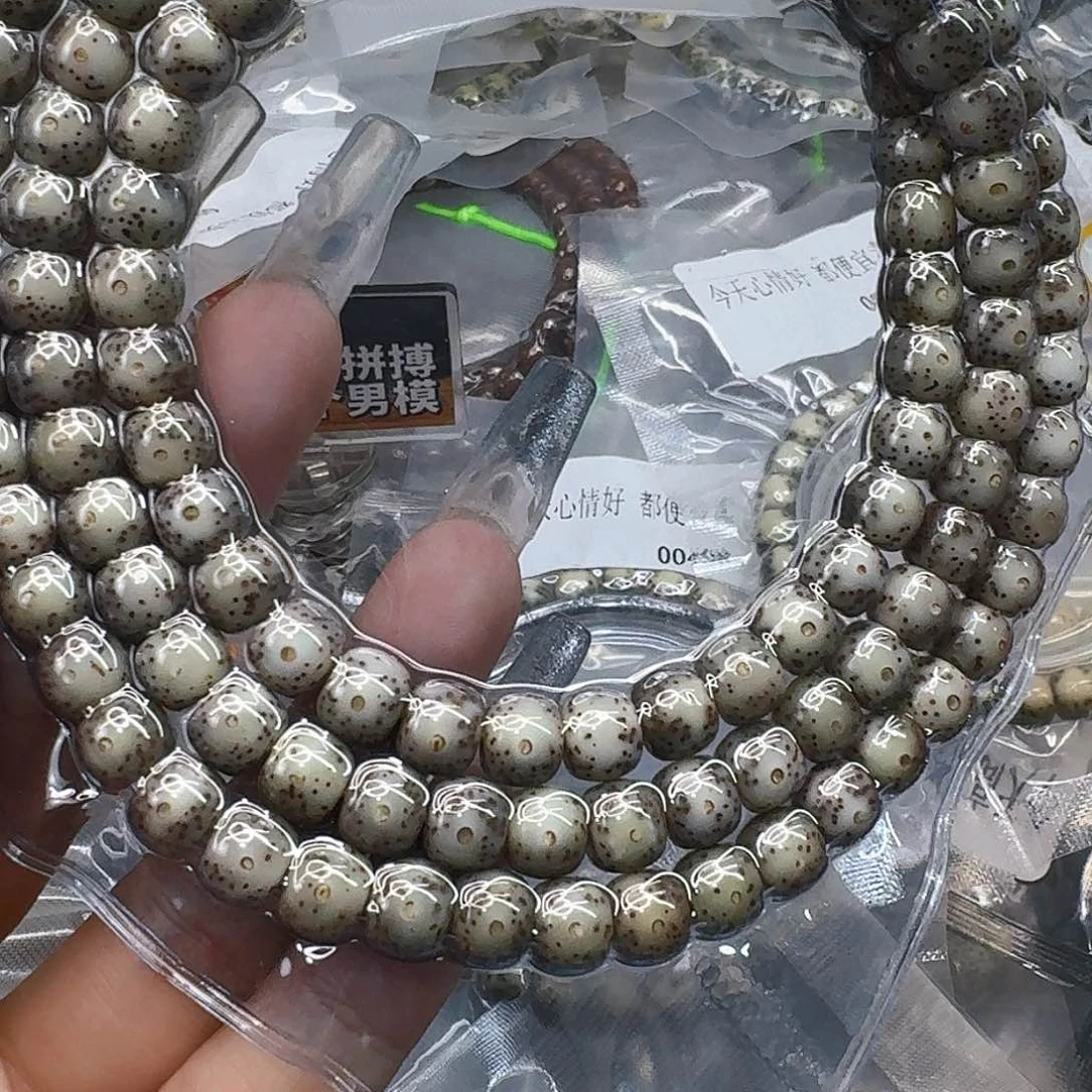 星月菩提手串244尽头卡姿兰黑灰星月菩提87桶108