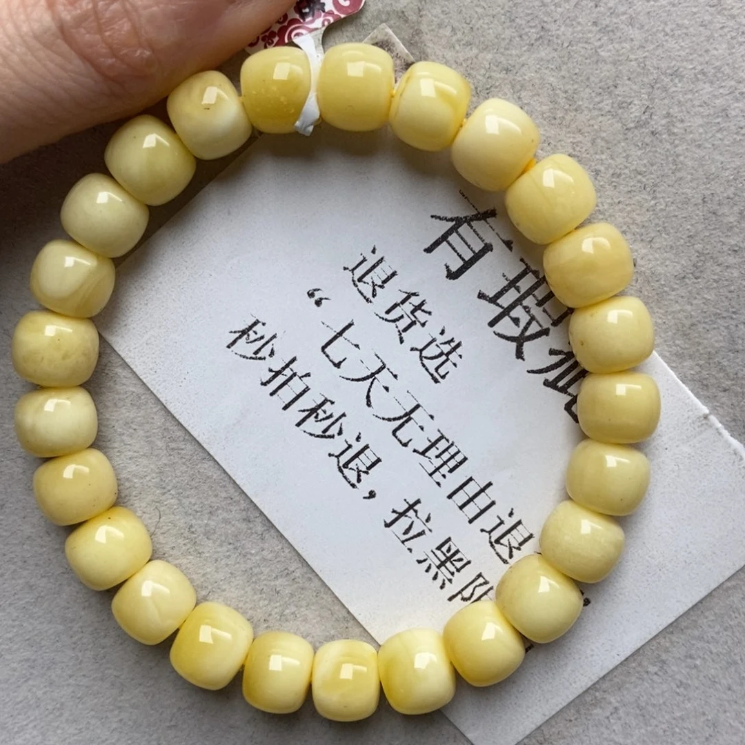 蜜蜡未镶嵌珠宝奇石9+