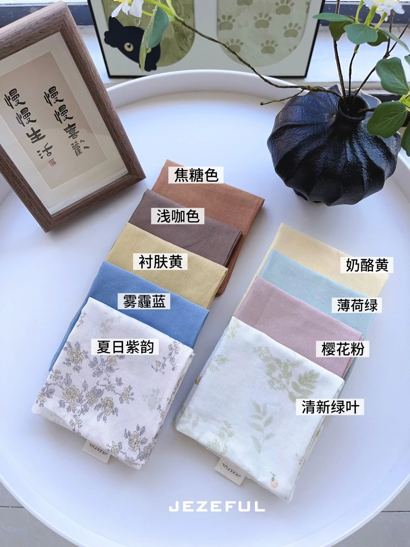 【福袋好物】捡漏居家必备纯棉情侣四季洗脸巾休闲好物单条装勿拍！