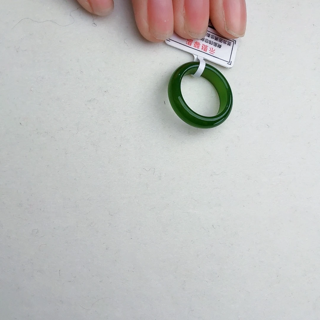 和田玉（碧玉）戒指未镶嵌