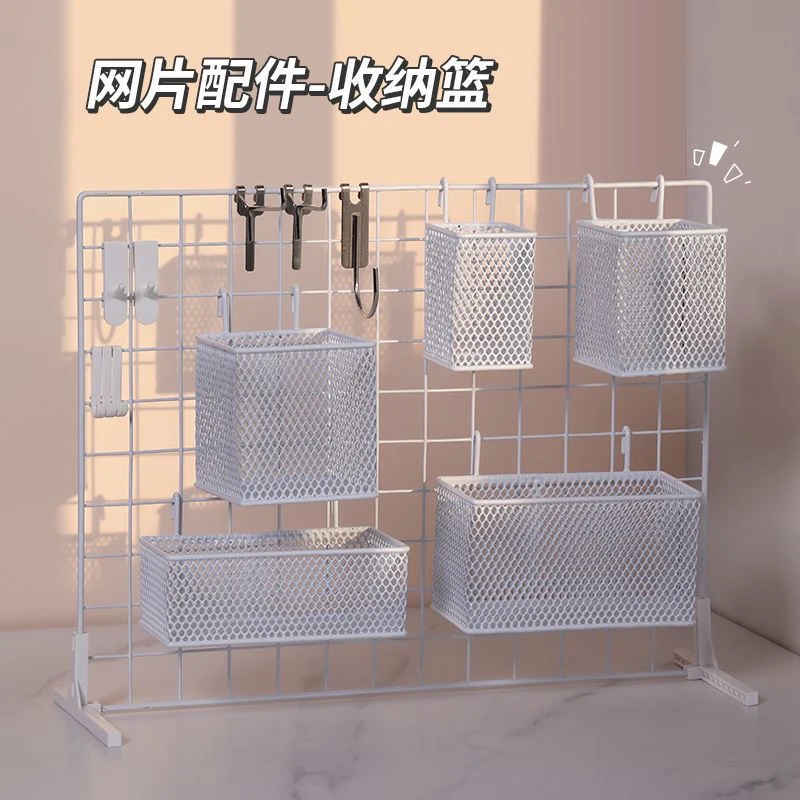 餐具沥水篮网格片置物架配件浸塑钢丝收纳篮双钩镂空方形篮子挂篮