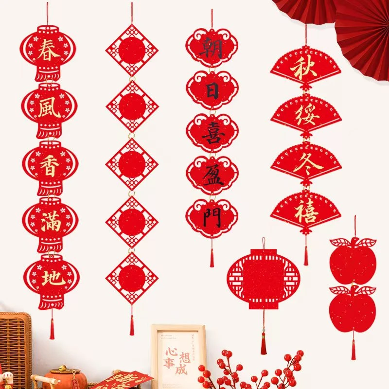 万年红窗花宣纸对联挂件迷你福卡双面春联纸手写卡纸福字红纸