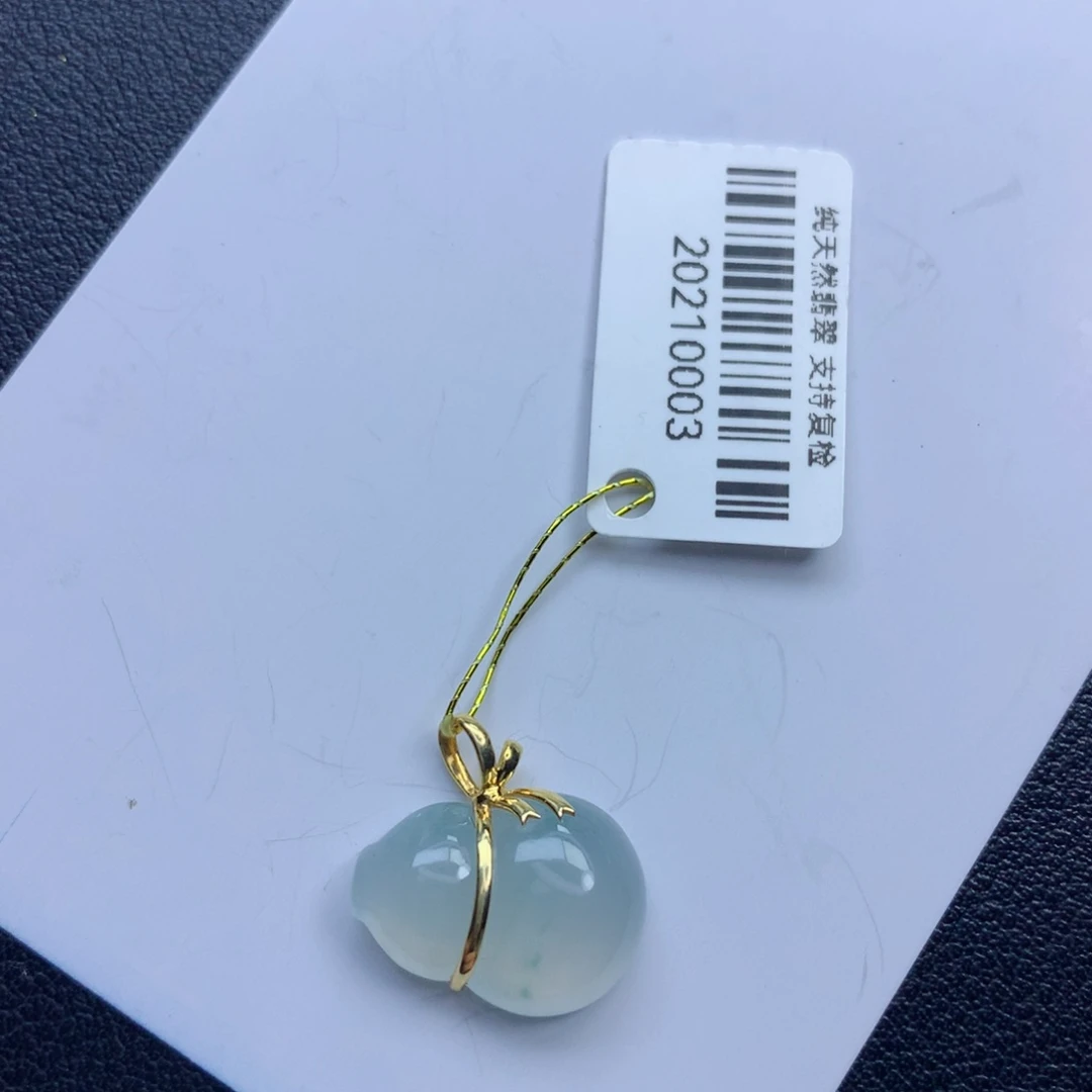 翡翠颈饰未镶嵌葫芦