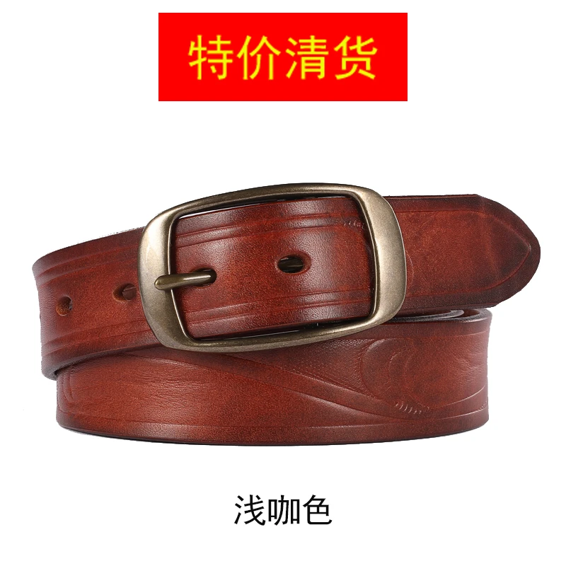 特价清货3.4铜扣皮带男真皮针扣时尚简约牛仔裤带头层纯牛皮腰带