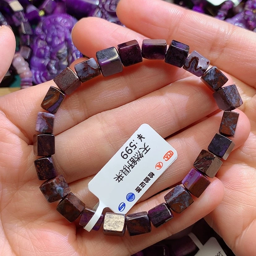 【闪购商品】苏纪石（舒俱来）手链未镶嵌