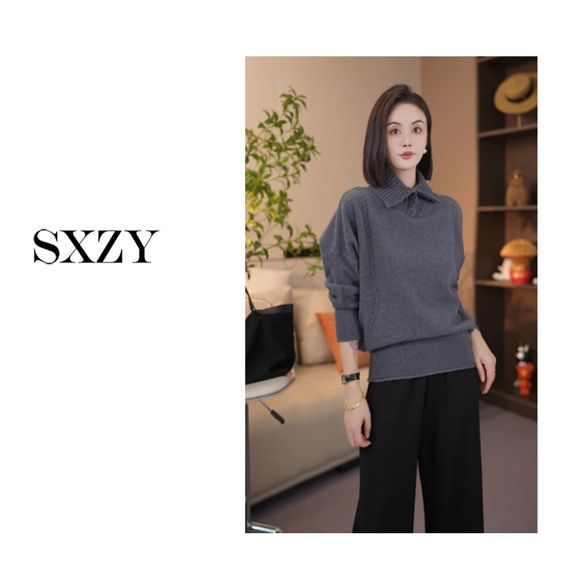 ‘SXZY’【极简主义】秋冬新款轻奢长款气质慵懒上衣