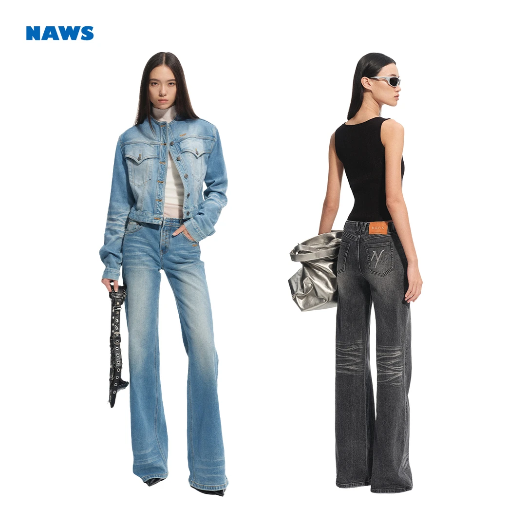 【冰川蓝】NAWS【+5CM N4】比例裤 经典自然腰合身直筒牛仔裤