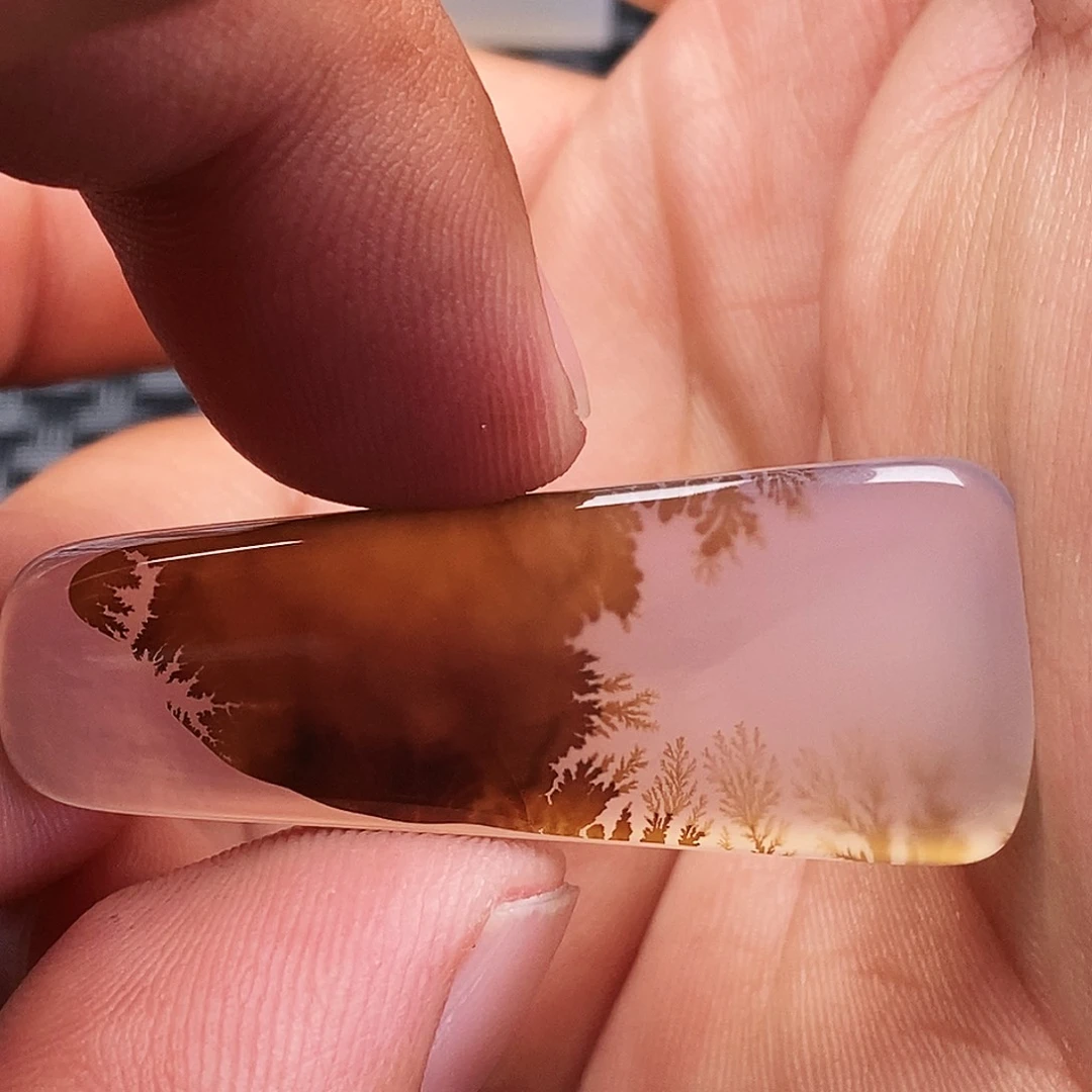 好***五玛瑙/玉髓未镶嵌吊坠(不含链)