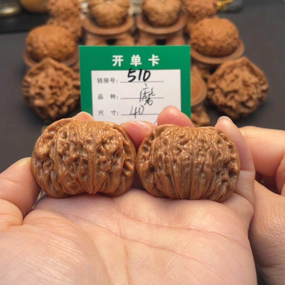 桃核吊坠文玩核桃