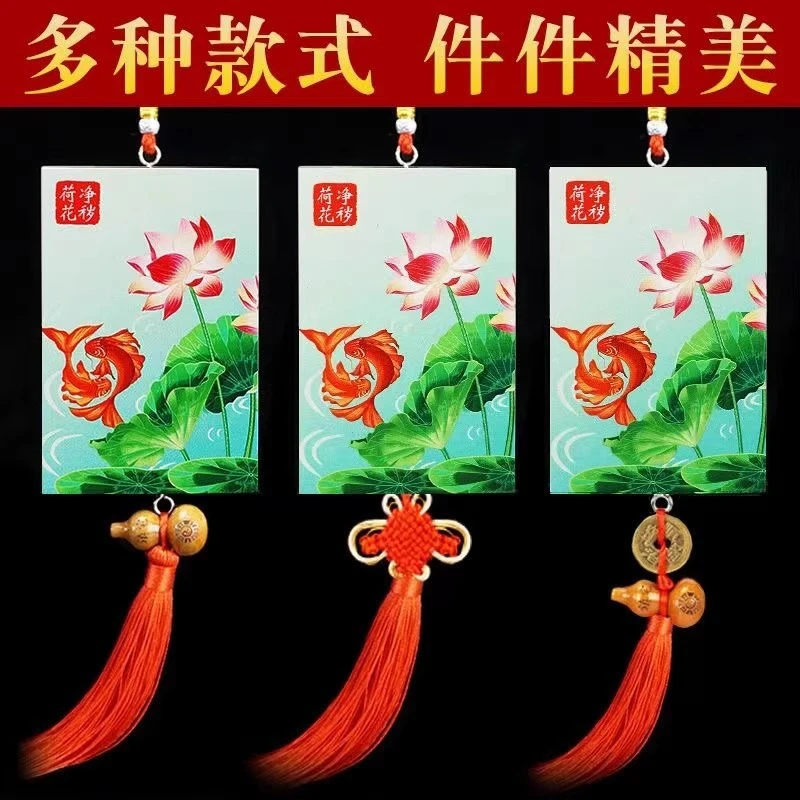 24新款净秽鲤鱼荷花牌卫生间荷花图大门对厕所厨房厕所在西北角污