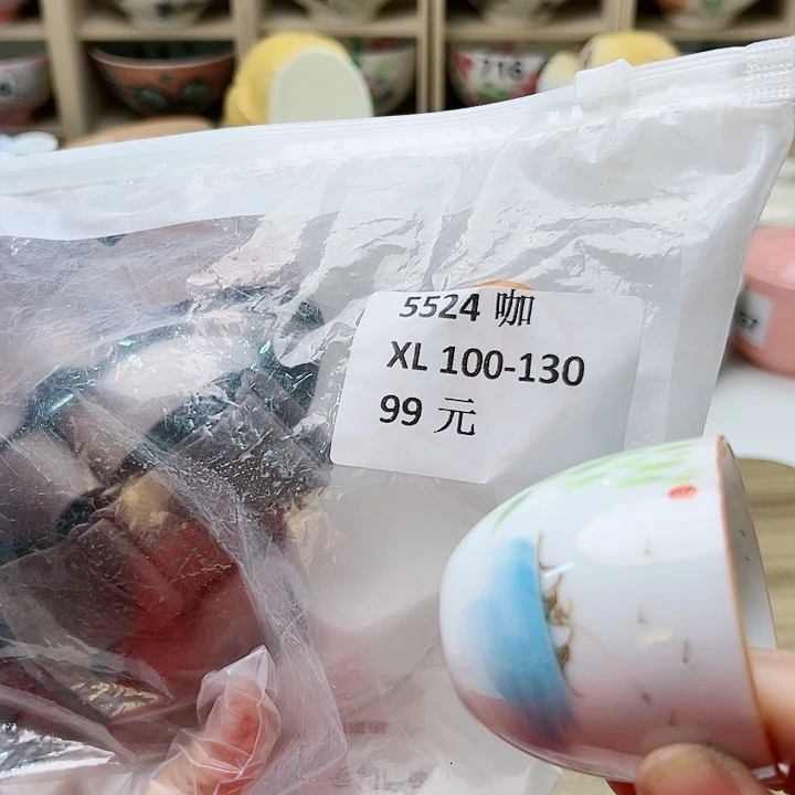 55588888888999999988899