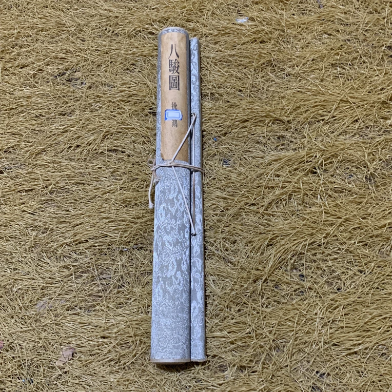 【闪购链接】小横幅八骏