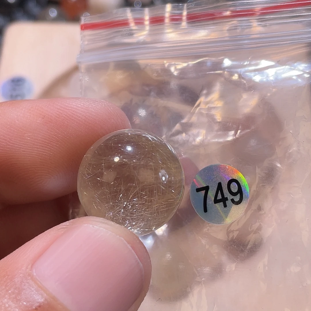 在***.未镶嵌发晶手链发晶