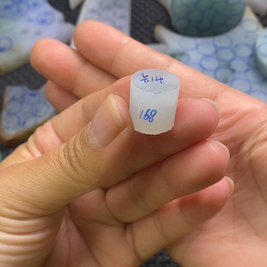 定制翡翠未镶嵌福利卡14圆珠