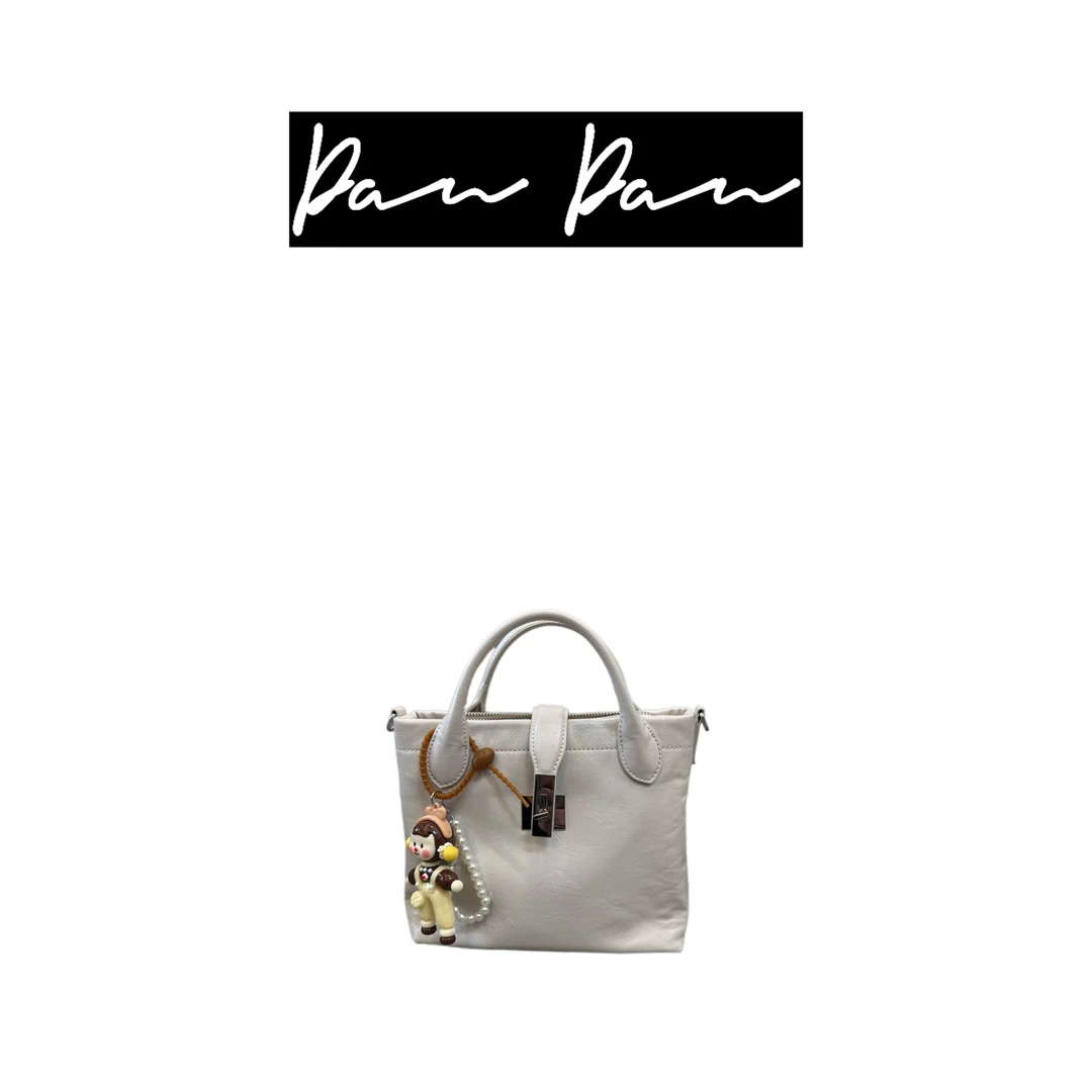 Dan·Dan 韩系简约百搭真皮女包D808-3781