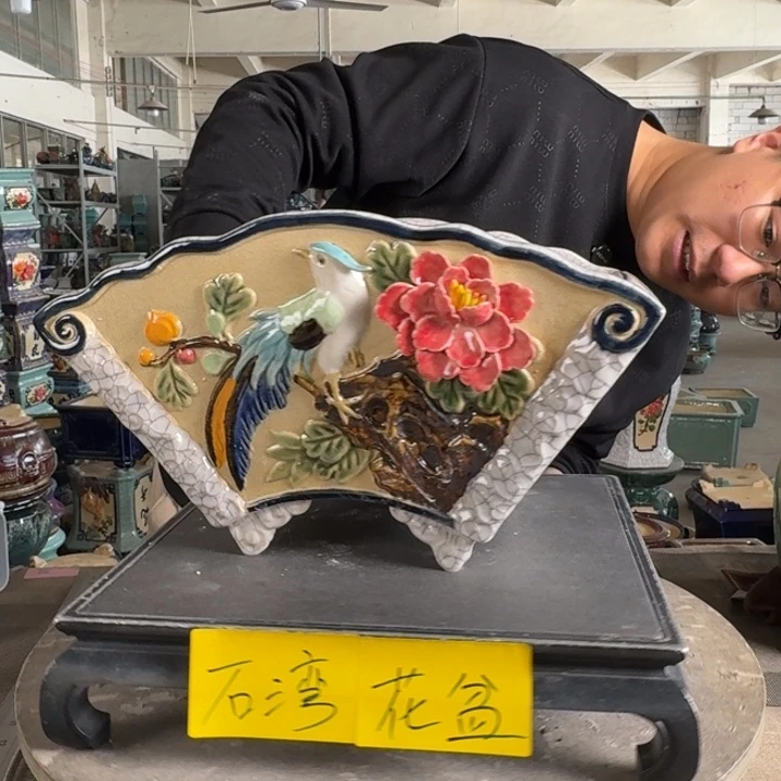 。一风堂石湾花盆 小色差 内30*17*15