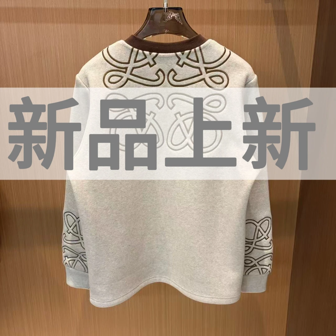 2025秋冬新款富人穿搭明星同款圆领卫衣  焕潮/168款