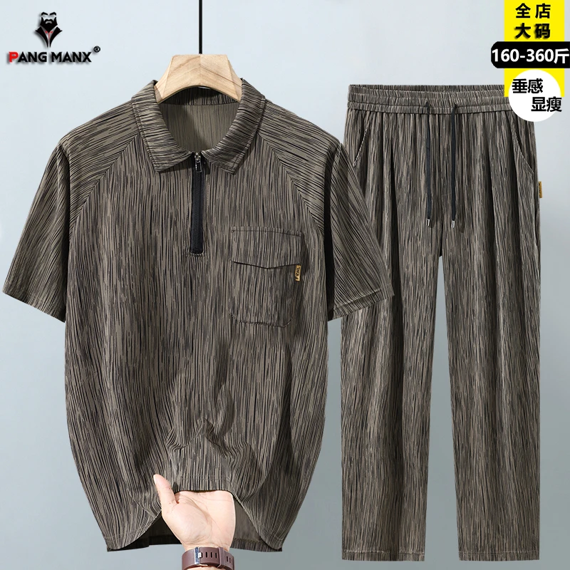 夏季大码polo衫男半拉连翻领t短袖长裤一套胖子加肥加大休闲套装