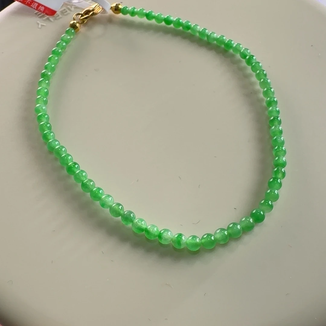 翡翠手链未镶嵌冰阳绿手串卡2.9-2.7 福利！大漏！