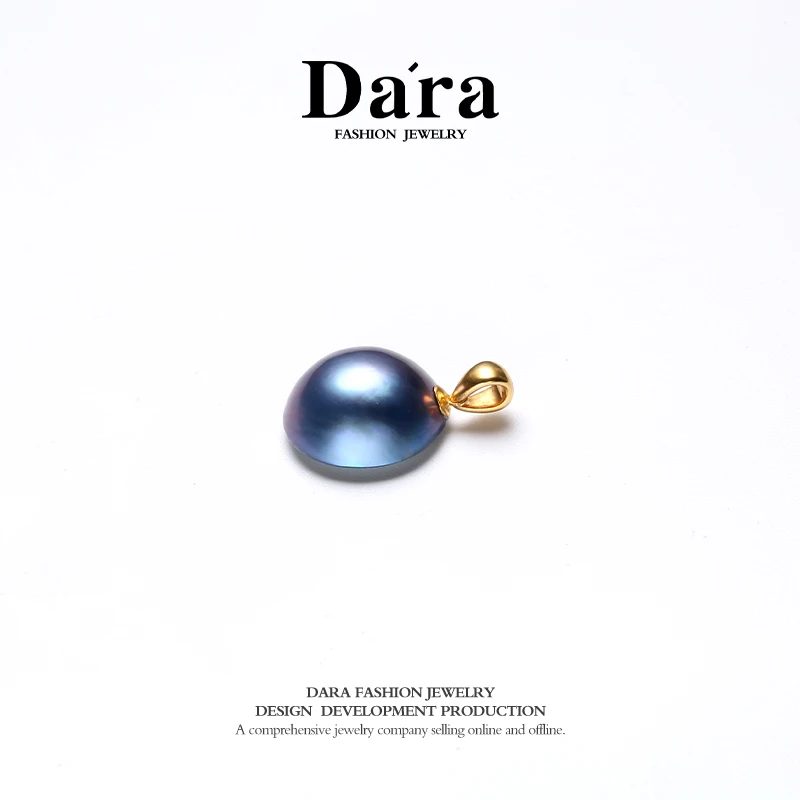 DARA/戴拉【明星会】天然海水马贝吊坠12-13mm