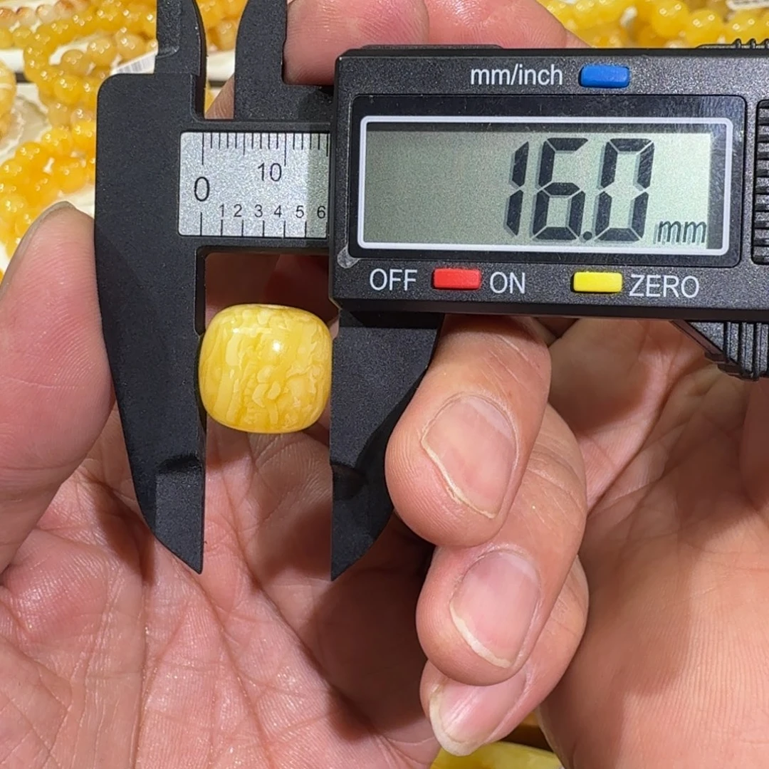 未镶嵌琥珀珠宝奇石枫*16m焦皮橘黄老型2.53
