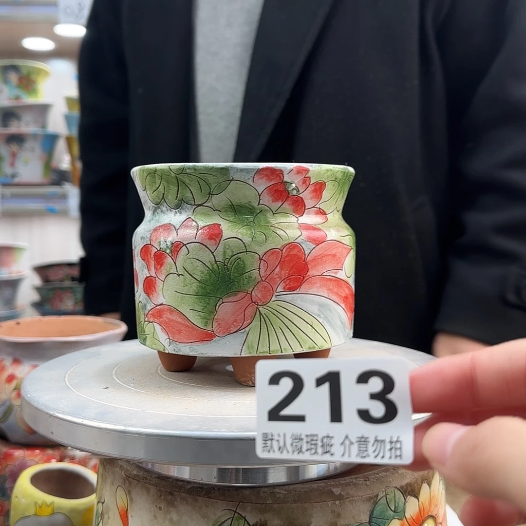 瑕疵瑕疵瑕疵瑕疵213