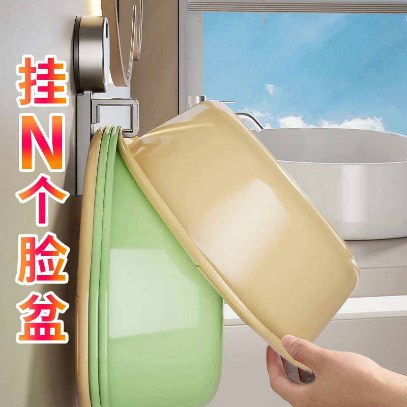 免打孔挂盆挂钩置物架收纳架收纳神器超厚吸盘浴室脸盆架卫生间