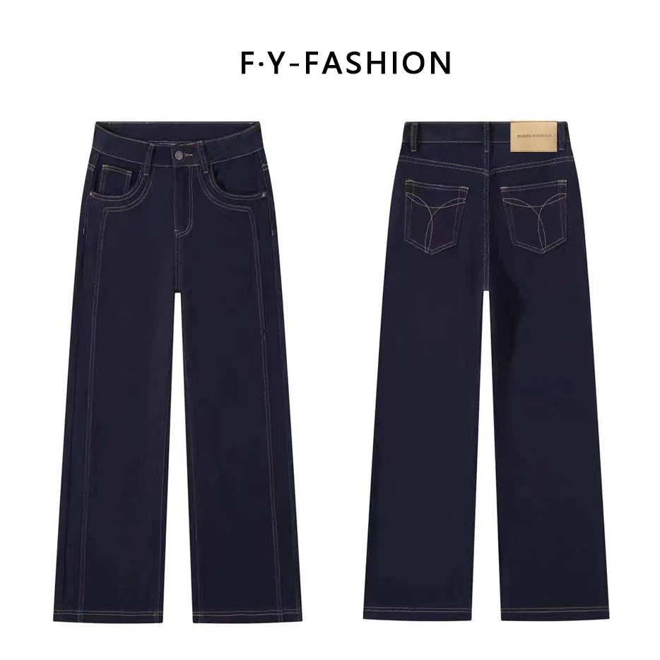 2025年早秋新款法式深蓝牛仔裤女显瘦高腰宽松裤子通勤直筒裤
