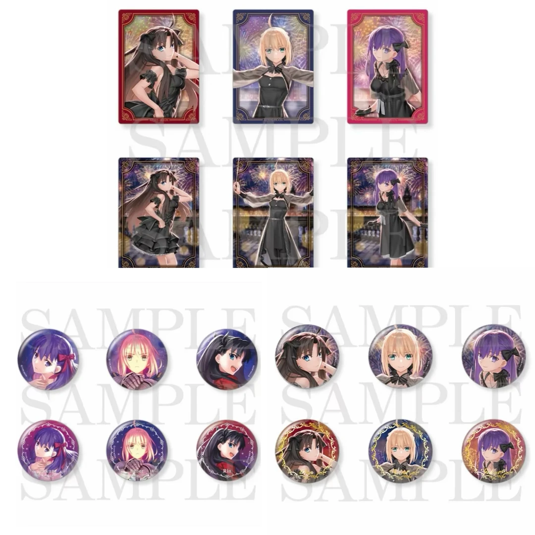 【Fate】Fate/Stay night 20周年音乐会 吧唧徽章小卡(直播间代拆)