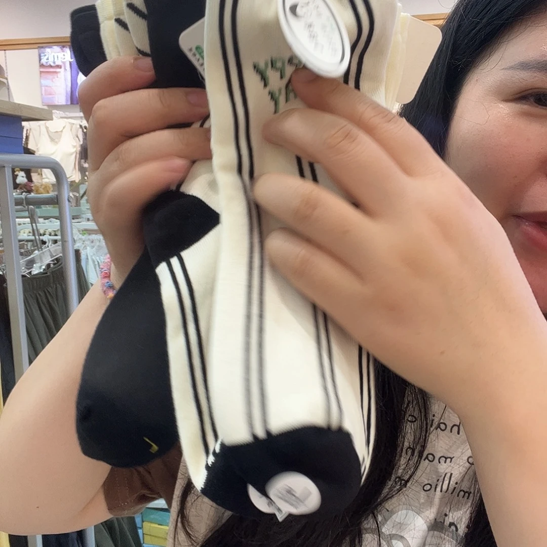 七月份的时候我也6双