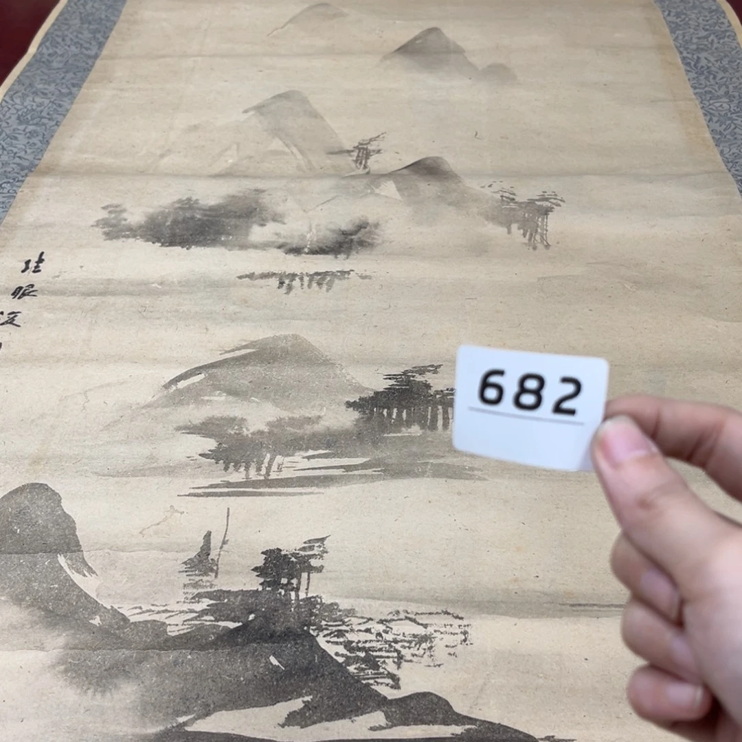 李***也书法字画哈哈哈哈哈哈哈