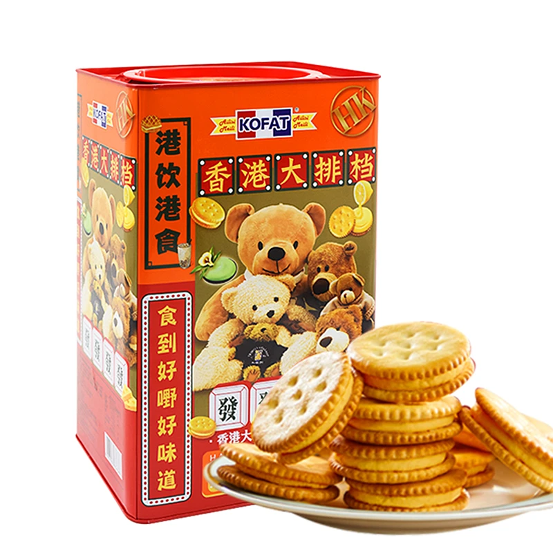 【到手2罐装 特价处理】KOFAT香港大排档什锦夹心饼干508g*2罐装