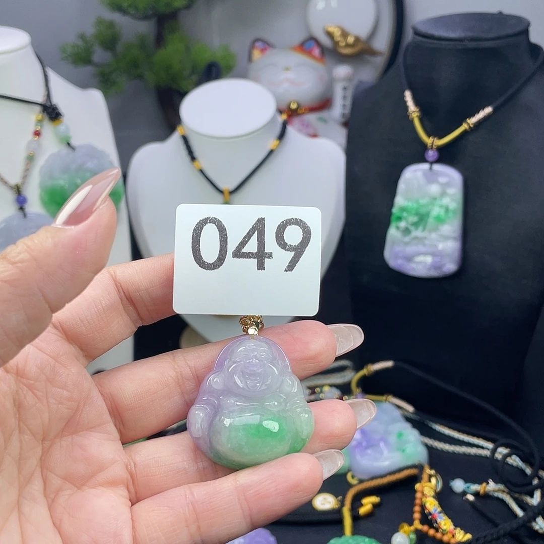 翡翠未镶嵌吊坠(赠链)