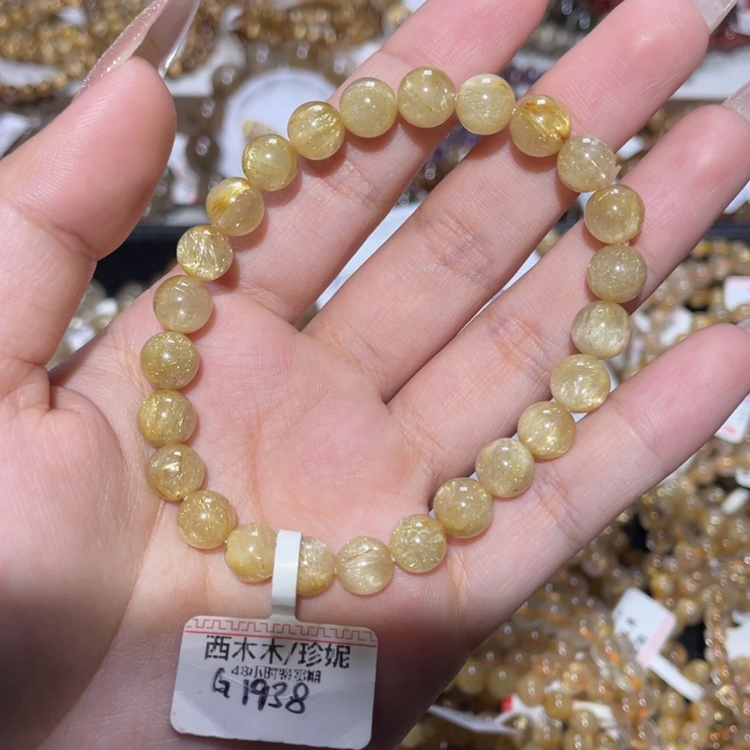 未镶嵌手链水晶手链