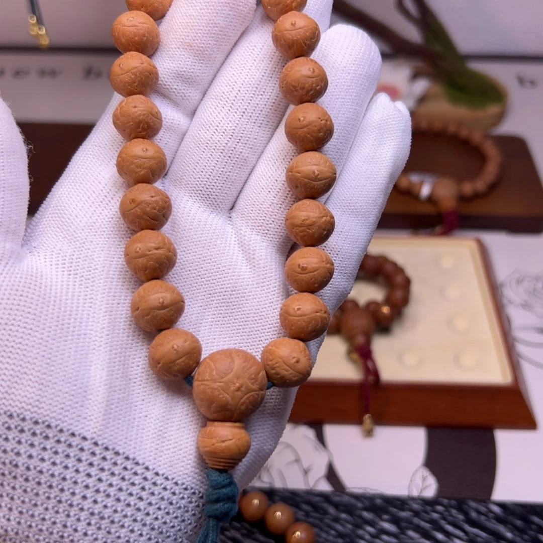 凤眼菩提吊坠凤眼菩提