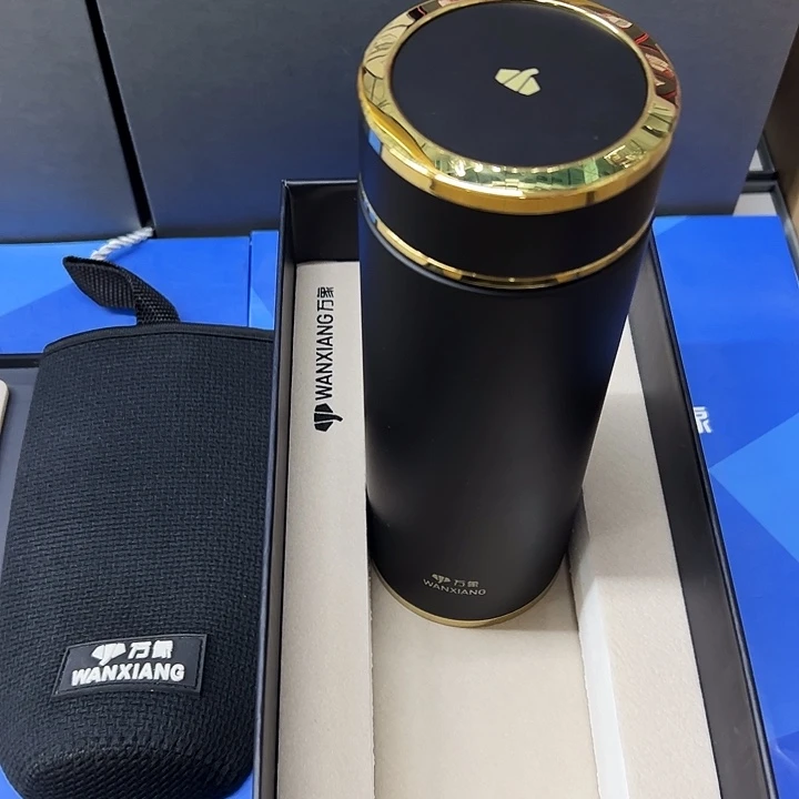 万象保温杯h21jl-500黑金杯套