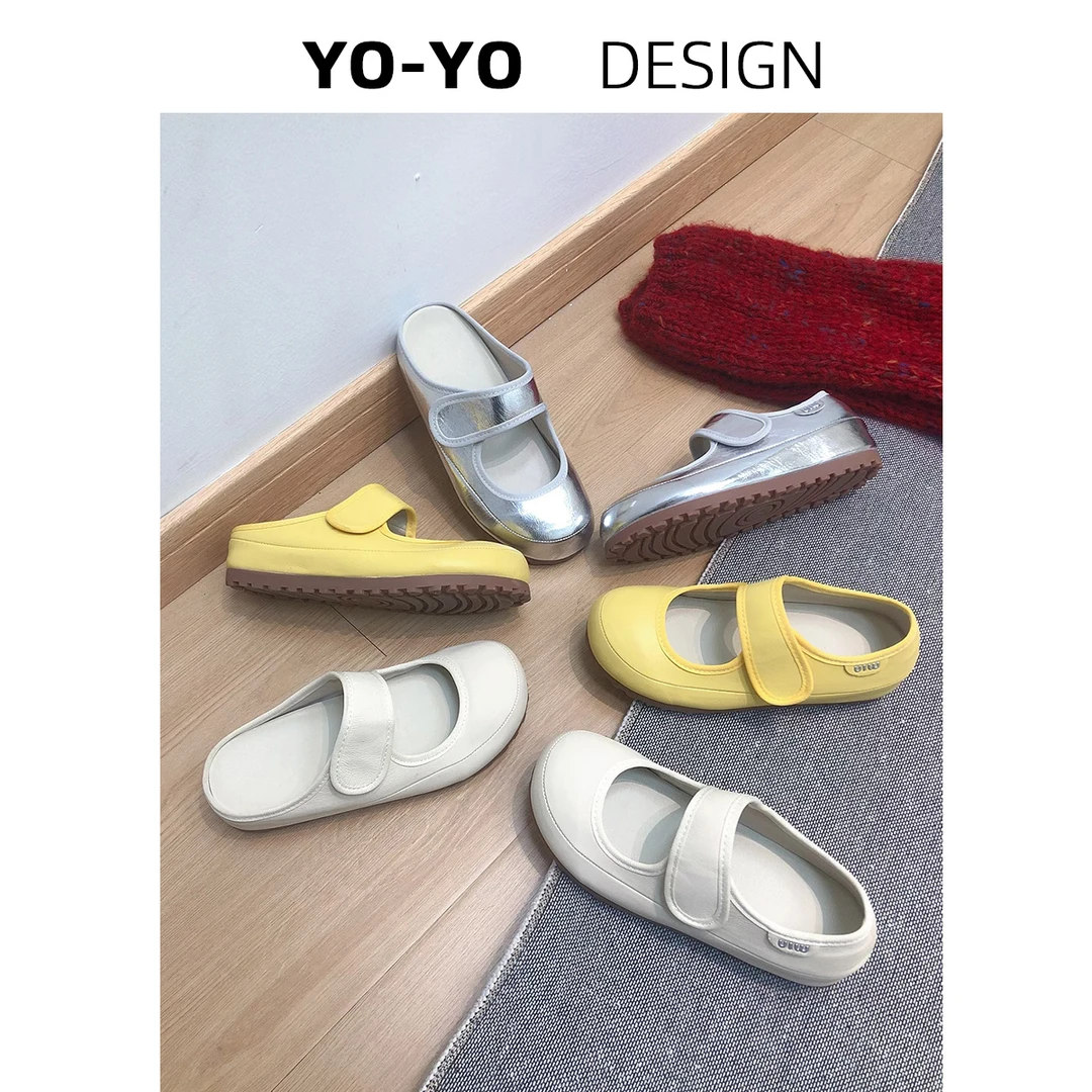 真皮玛丽珍单鞋女内增高软底夏季2025时尚百搭超舒适一字带浅口鞋