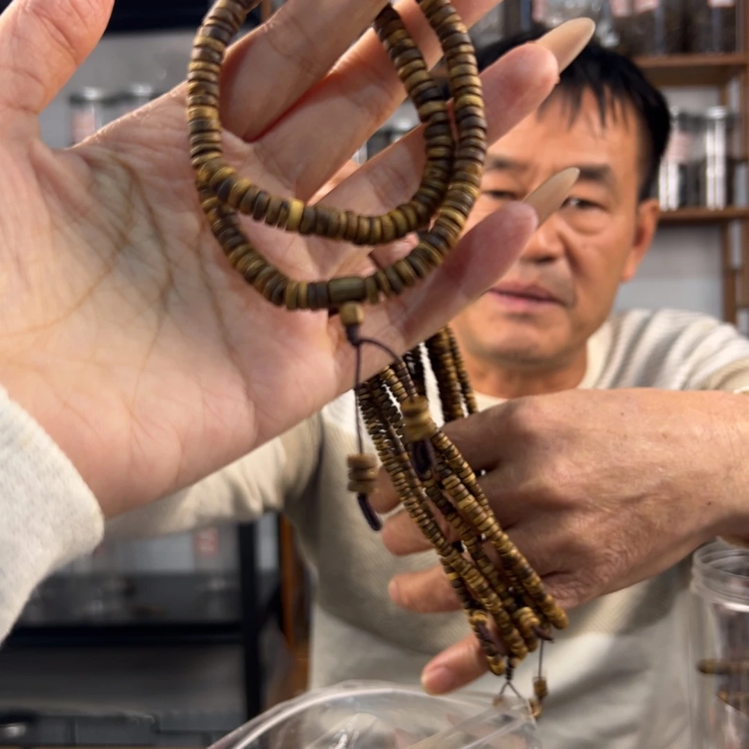 沉香手串奇楠沉香卡5片珠双多样性发一