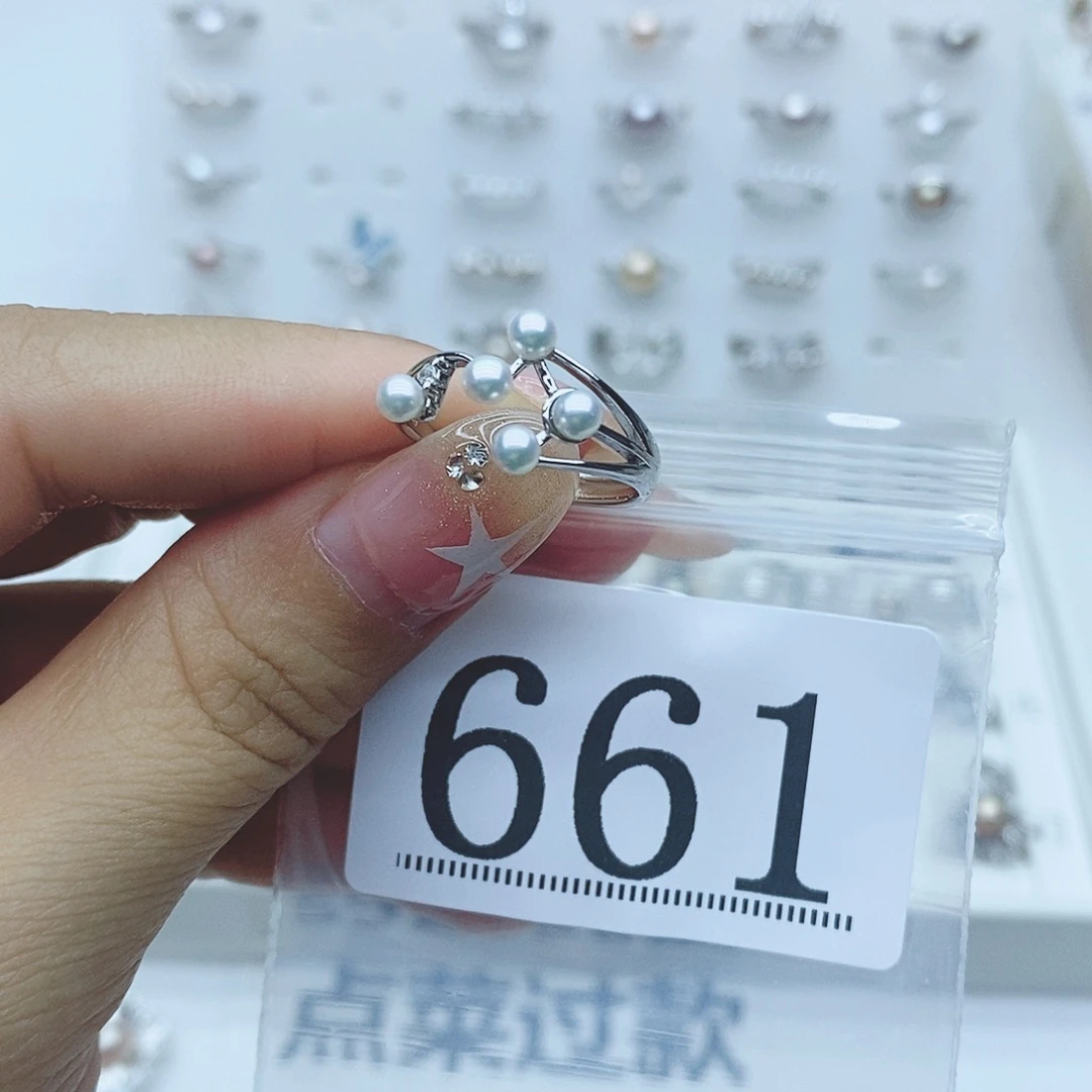 仙***~银S925镶嵌珠宝奇石淡水珍珠661