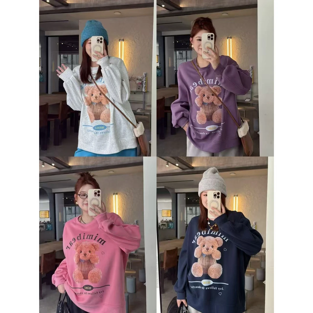 晶咕佳【迷你小熊】内里加绒小熊图案可爱卫衣长袖宽松卡通厚款舒适