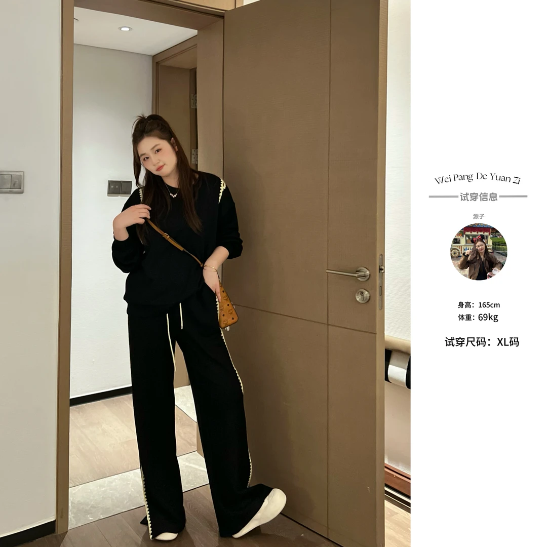 楠序微胖女装 入秋一整套女装新款时尚洋气百搭女装显瘦女YZ35018