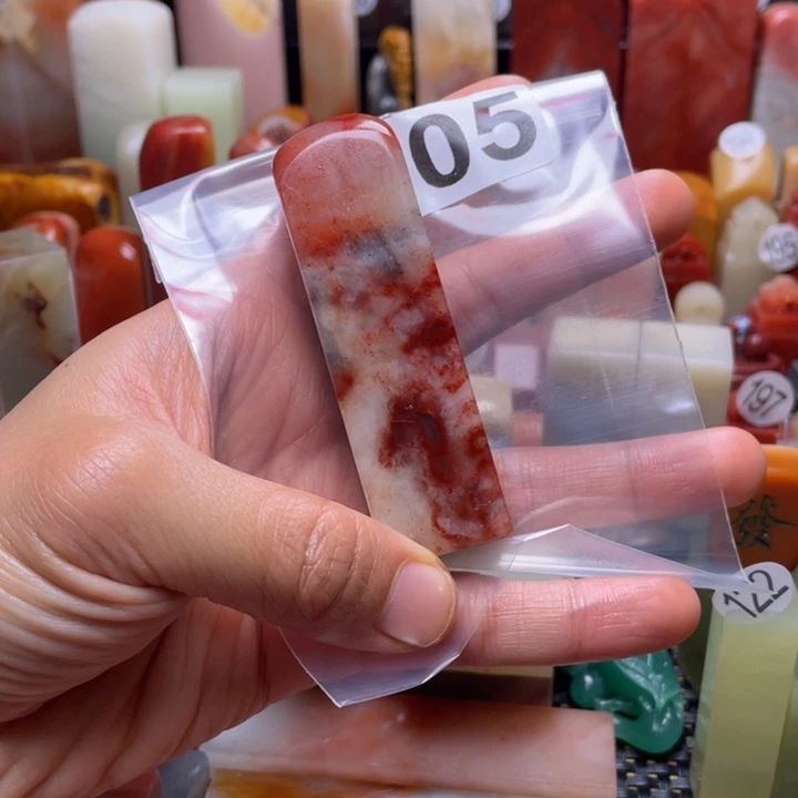 寿山石印石巴**年老挝石一个