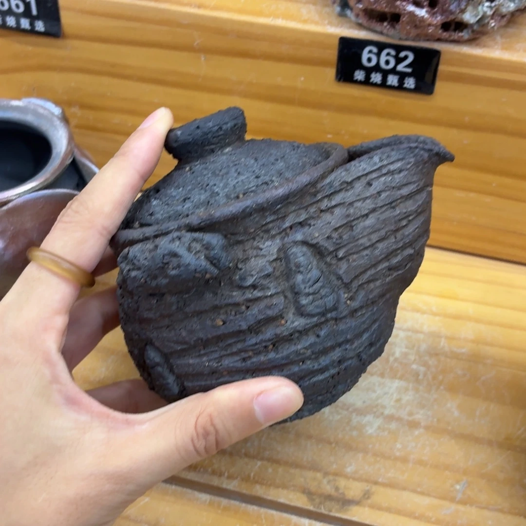 诺***朵陶园柴烧精品高货655