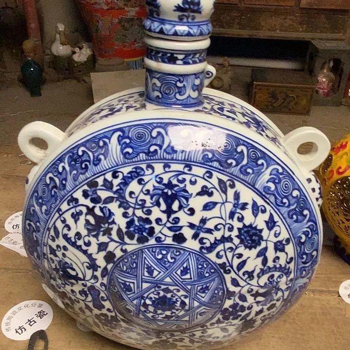 瓷瓷瓷瓷瓷瓷瓷瓷