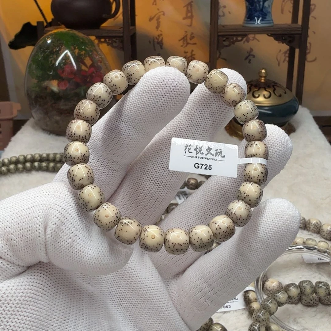 星月菩提手串9x8 石玉料月留白 G725