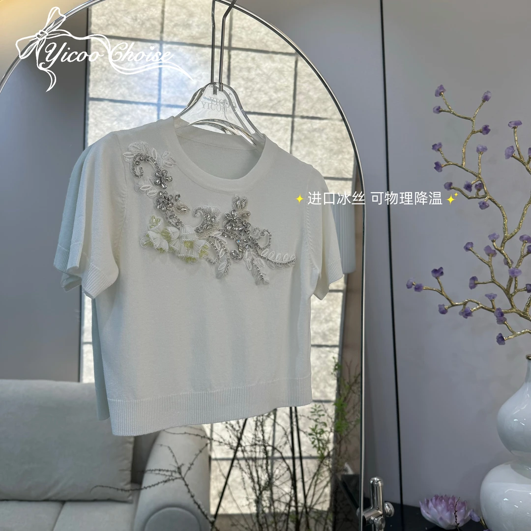 （在仓）YICOO【簪花】非遗手工珠花冰丝上衣YC253456休闲时尚百搭